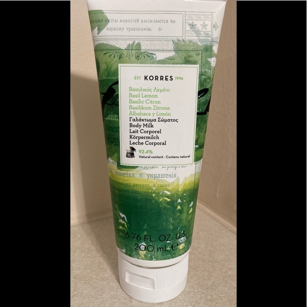 Korres Basil Lemon Body Milk - NEW!